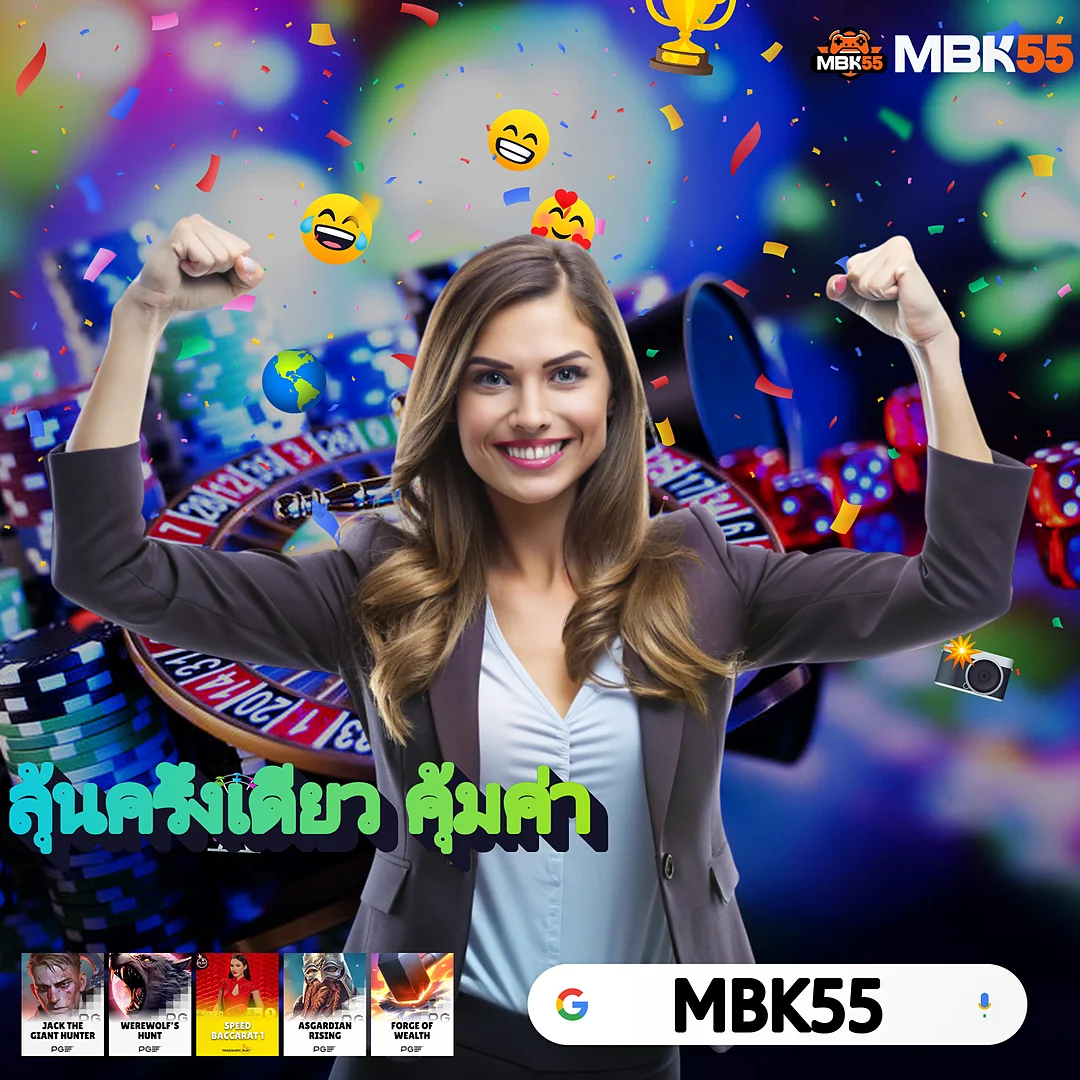 GOATBET888เข้าสู่ระบบ | แตกง่ายกว่าที่เคยเล่น ดีที่สุดในปี 2026