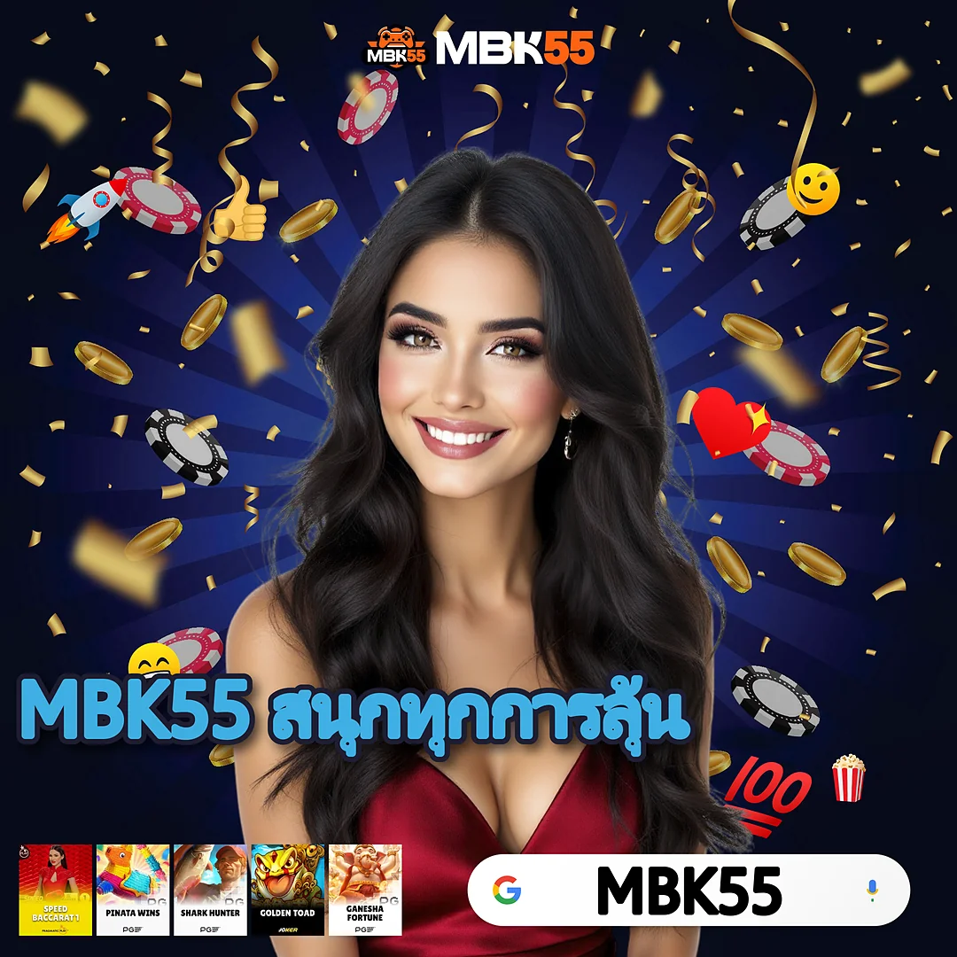 1234SUPER เว็บตรงจริงไหม? เช็กก่อนสมัครที่นี่ ไม่เคยตกเทรนด์ — 1234SUPER