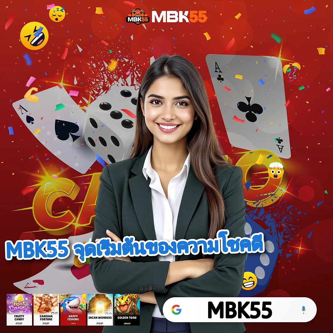 【เกมใหม่มาแรง】69PGSLOT รวมไว้ที่เดียว - สล็อตแตกดีที่สุดแห่งปี