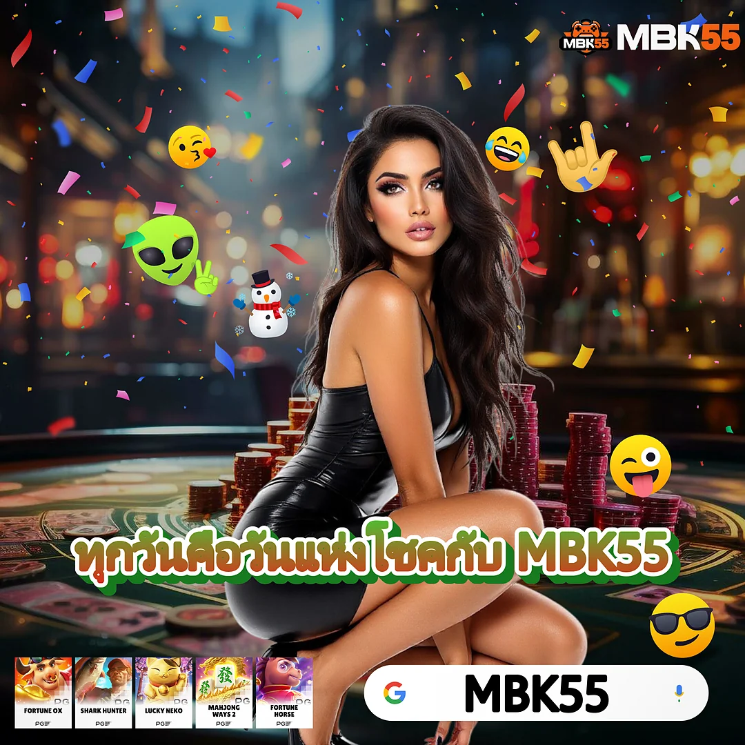 168MANGA สาวถ้ำมาจองฮิตตลอดกาล — ฝากถอนออโต้ 1 วินาที — 168MANGA