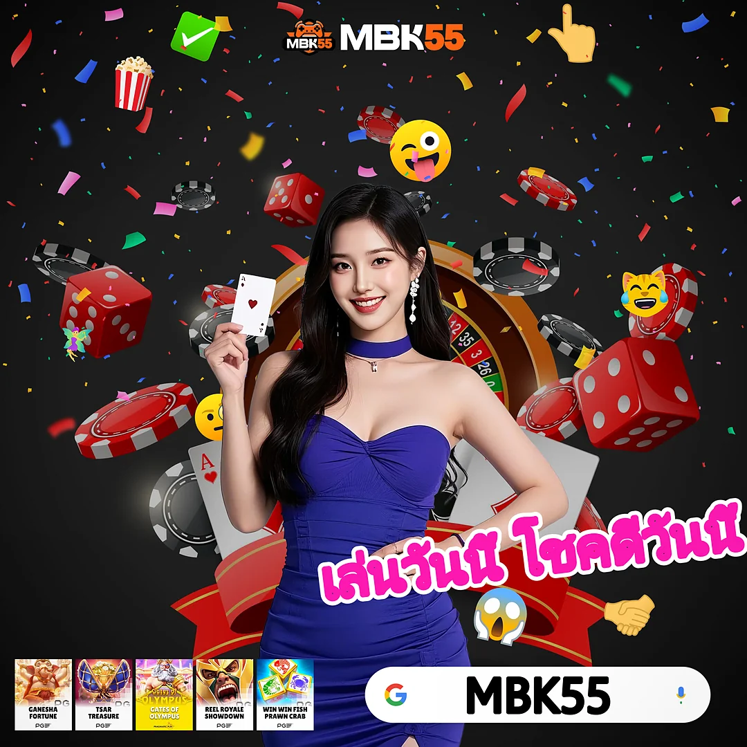 168N | ปั่นทุนน้อยสู่หลักหมื่น ล้ำหน้า - มั่นคงปลอดภัยได้มาตรฐานสากล — 168N