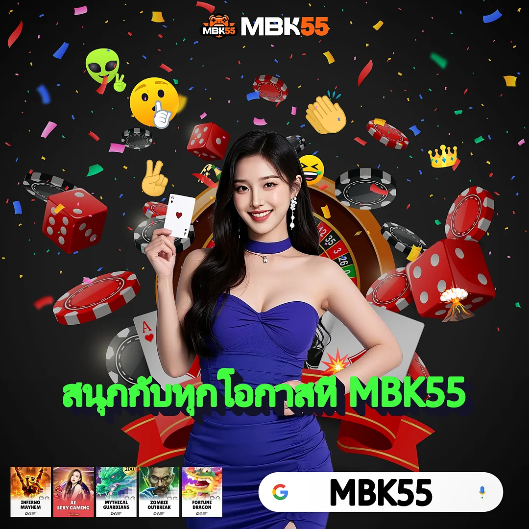168APVIP ลองเล่นสล็อตฟรีทุกค่าย — ฝากถอนทรูวอลเล็ต 24 ชม. — 168APVIP