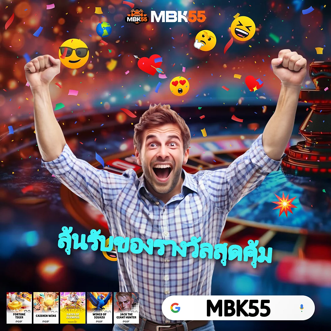 168MANGA สาวถ้ำมาจองฮิตตลอดกาล — ฝากถอนออโต้ 1 วินาที — 168MANGA