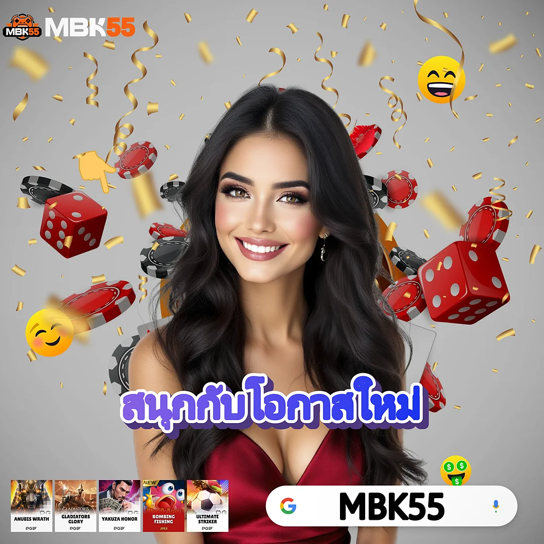 ลิ้งค์ใหม่ BGAME888ทางเข้าเล่น ไม่มีสะดุด ไม่เคยมีประวัติเสียหาย — BGAME888ทางเข้าเล่น