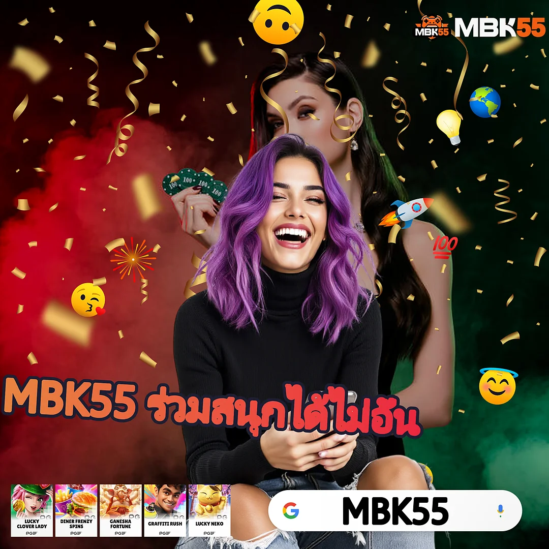 HUBPGSLOTVIP ภาพสวยเล่นลื่นทุกเกม เพิ่งเปิด - เว็บดีที่เซียนแนะนำ — HUBPGSLOTVIP