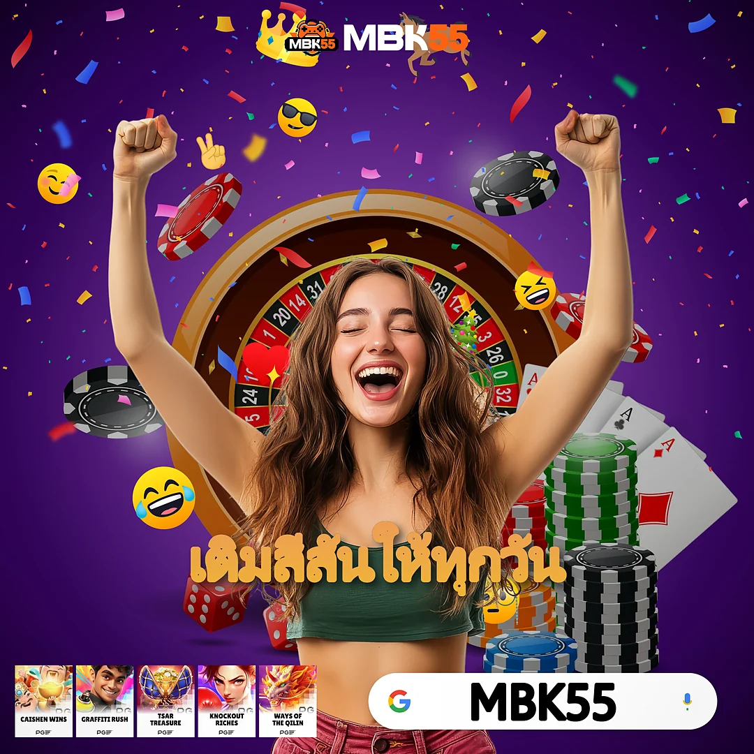 350บาคาร่า | ถอนไม่อั้นจ่ายเต็มล้าน ล้ำสมัย - ปั่นสล็อตได้เงินจริง