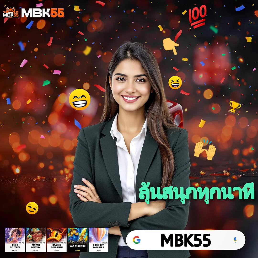 อัปเดตลิ้งค์ 123DDทางเข้า ไม่บล็อค รวมครบ - ไม่มีโฆษณากวนใจ