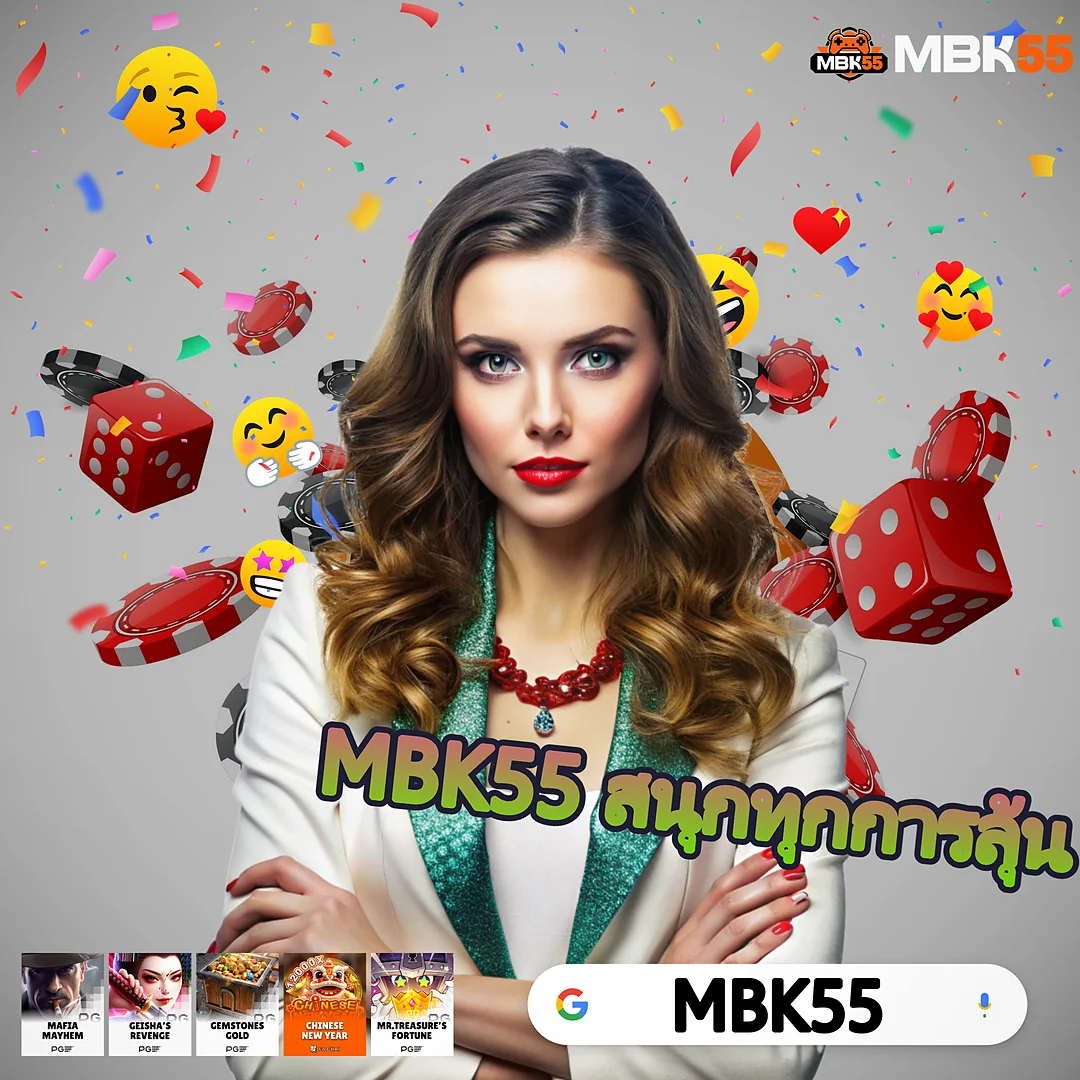 5 เกมยอดฮิตที่ต้องลองใน EZBET007PGSLOT ตอนนี้ - แตกบ่อย ดังที่สุด