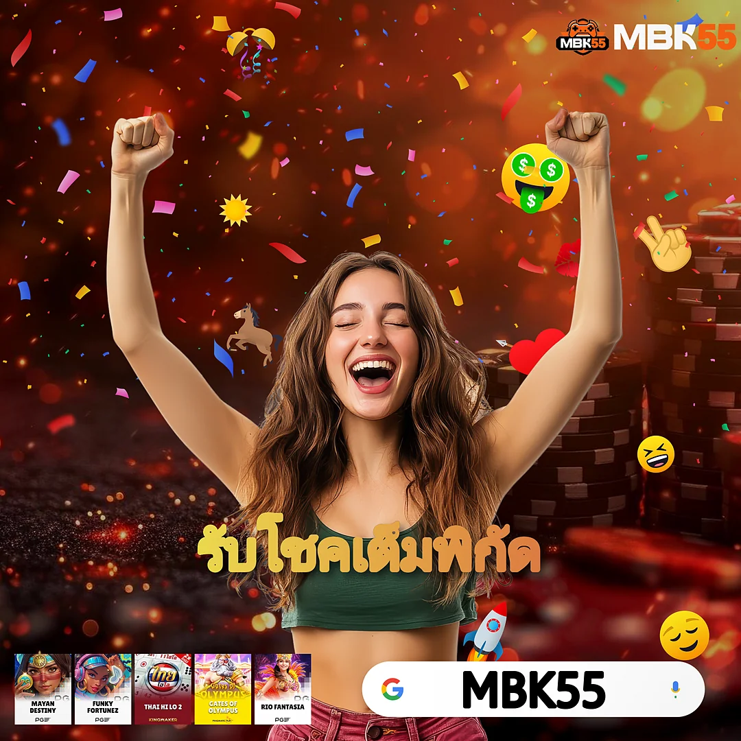 007SLOT อัปเดตเกมใหม่ให้เล่นก่อนใคร — รับโบนัสฟรีทุกยอดฝาก — 007SLOT