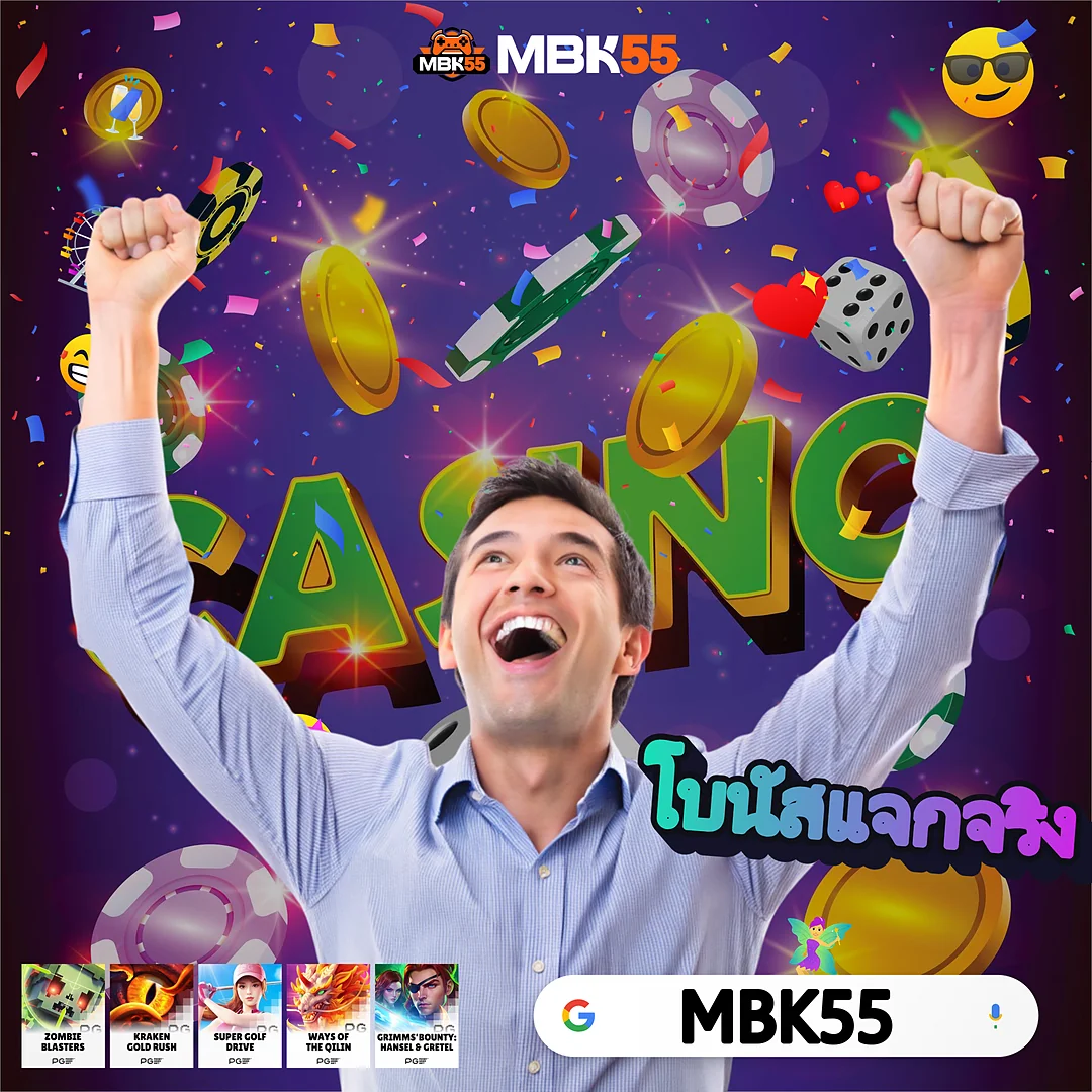 1668SAGAME | สูตร SA ใช้ได้จริง เปิดรับโชค - บันทึกรายการโปรดได้ — 1668SAGAME