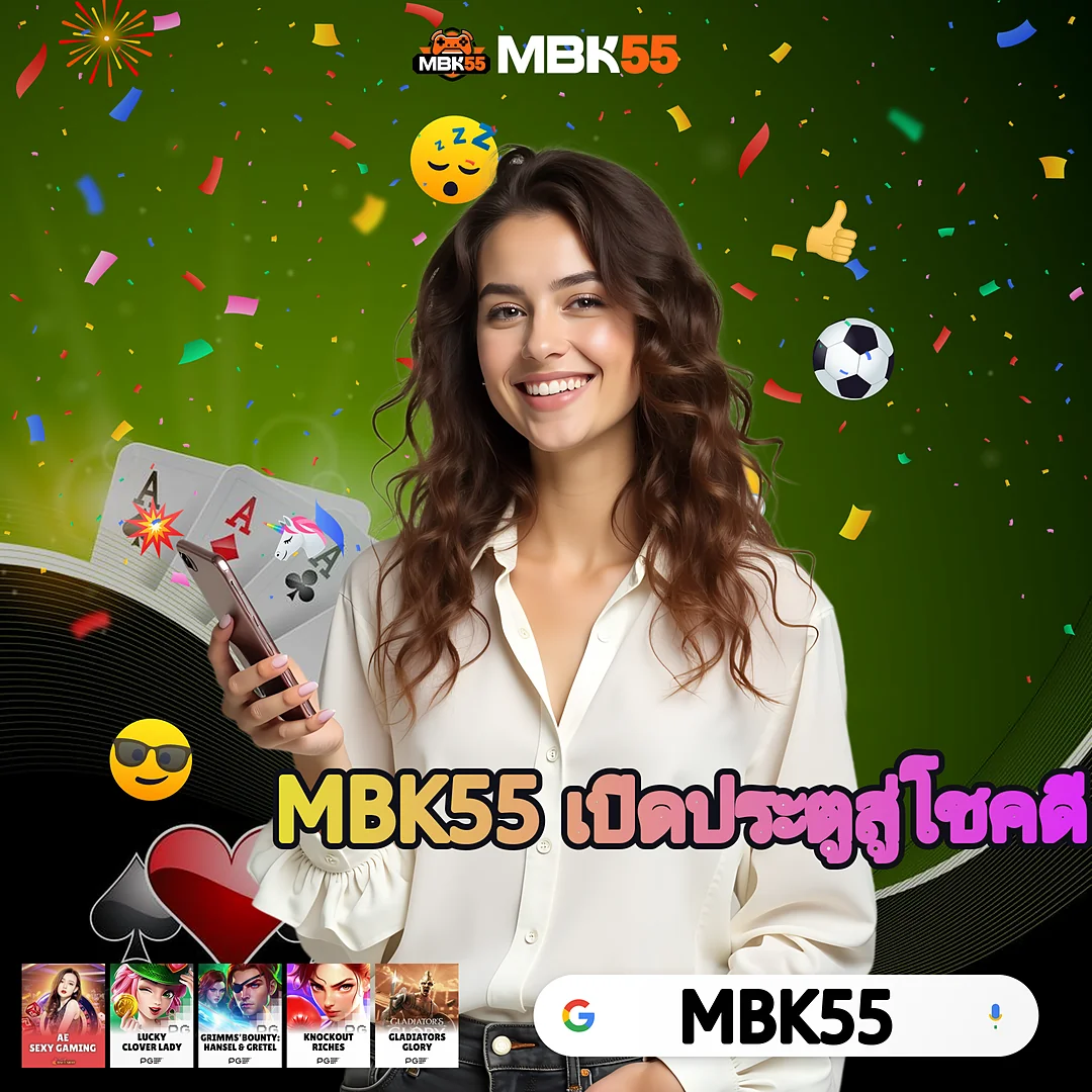 1668SAGAME | สูตร SA ใช้ได้จริง เปิดรับโชค - บันทึกรายการโปรดได้