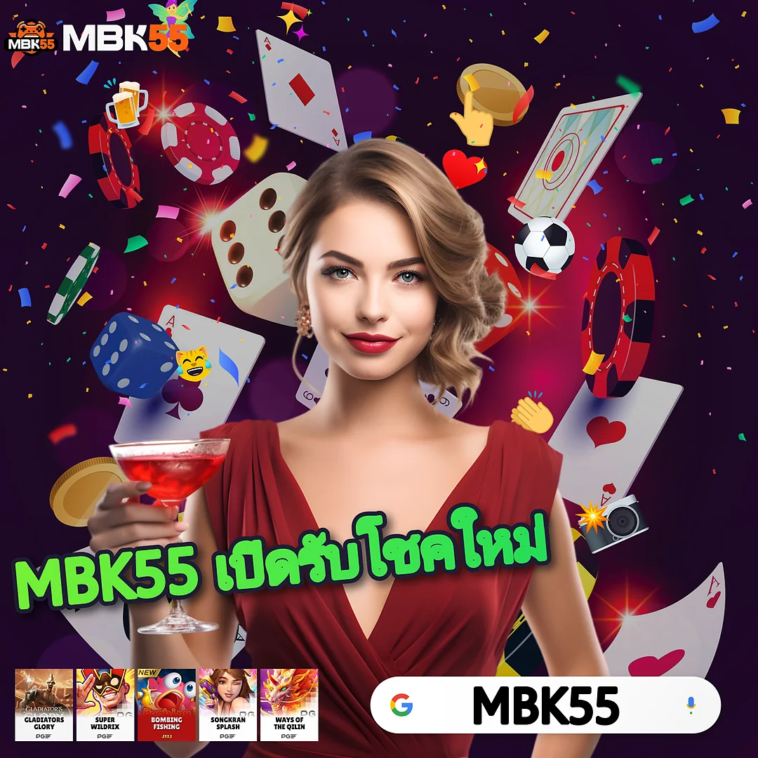16881SAGAME ระบบสเถียรแทงลื่นไหล — การเงินชัวร์ 1,000,000% — 16881SAGAME