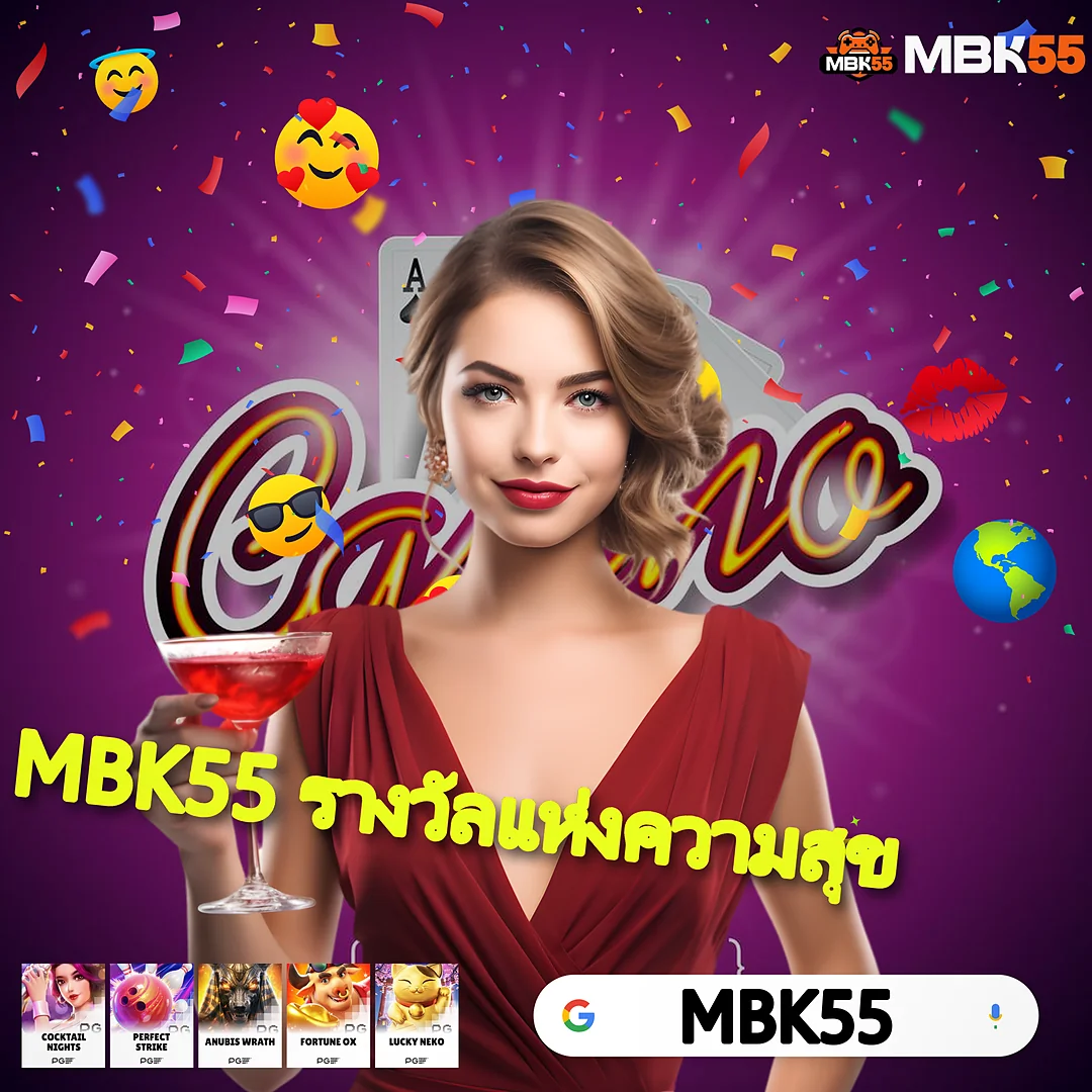123U2 | รวมเกมสล็อตยอดนิยมตลอดกาล ร้อนแรง - เกมสล็อตแท้ — 123U2