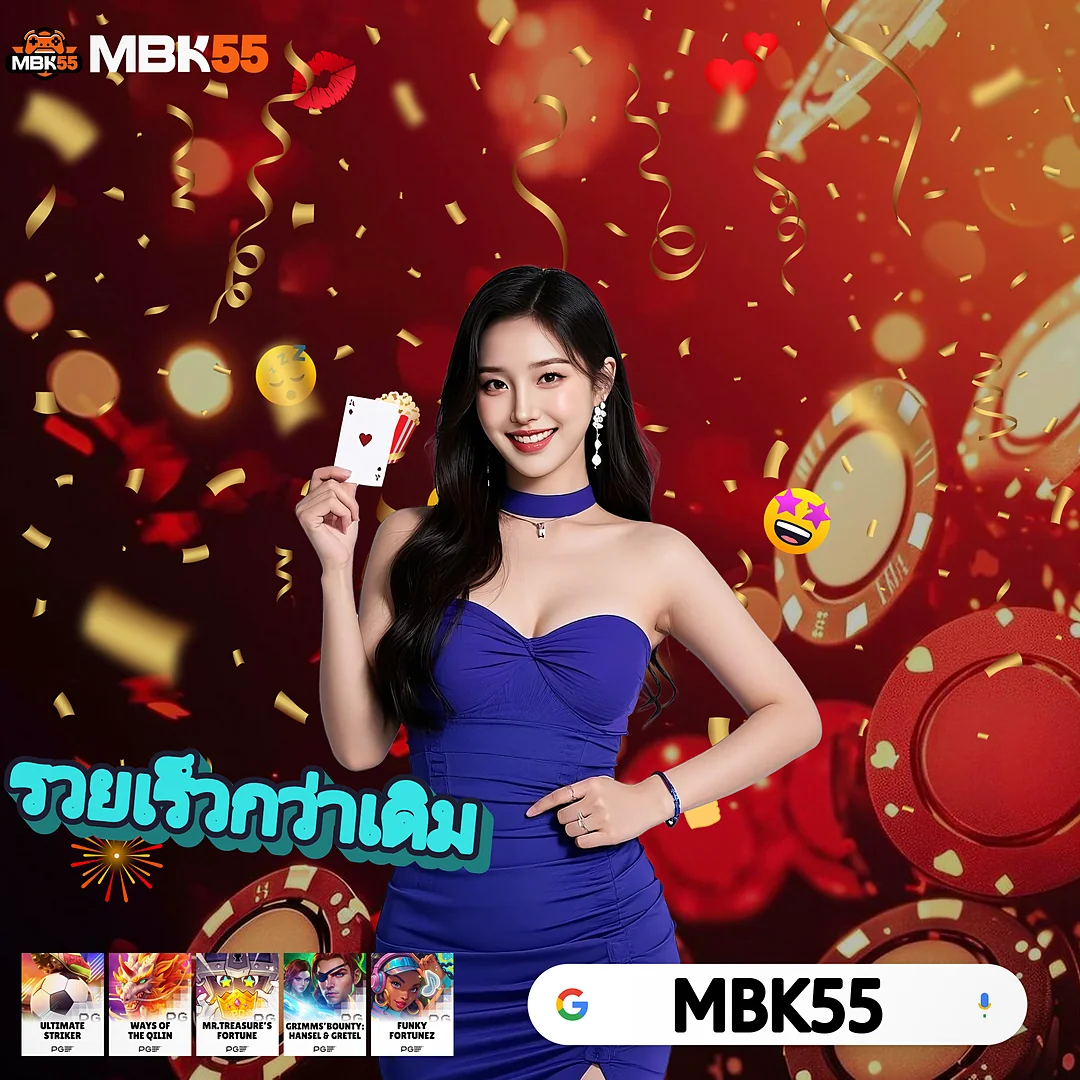 123YES | เว็บคาสิโนทำเงินอันดับ 1 ท็อป 10 - กดถึงได้ในสองครั้ง — 123YES