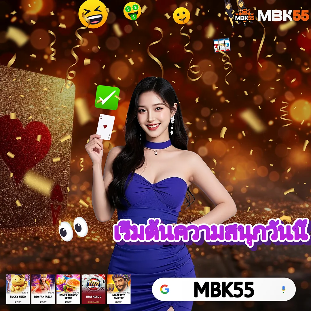 1688เช็กชี่ | ทำรายการออโต้ไวใน 1 วิ ทรงพลัง - เข้ารหัสข้อมูลทุกชั้น