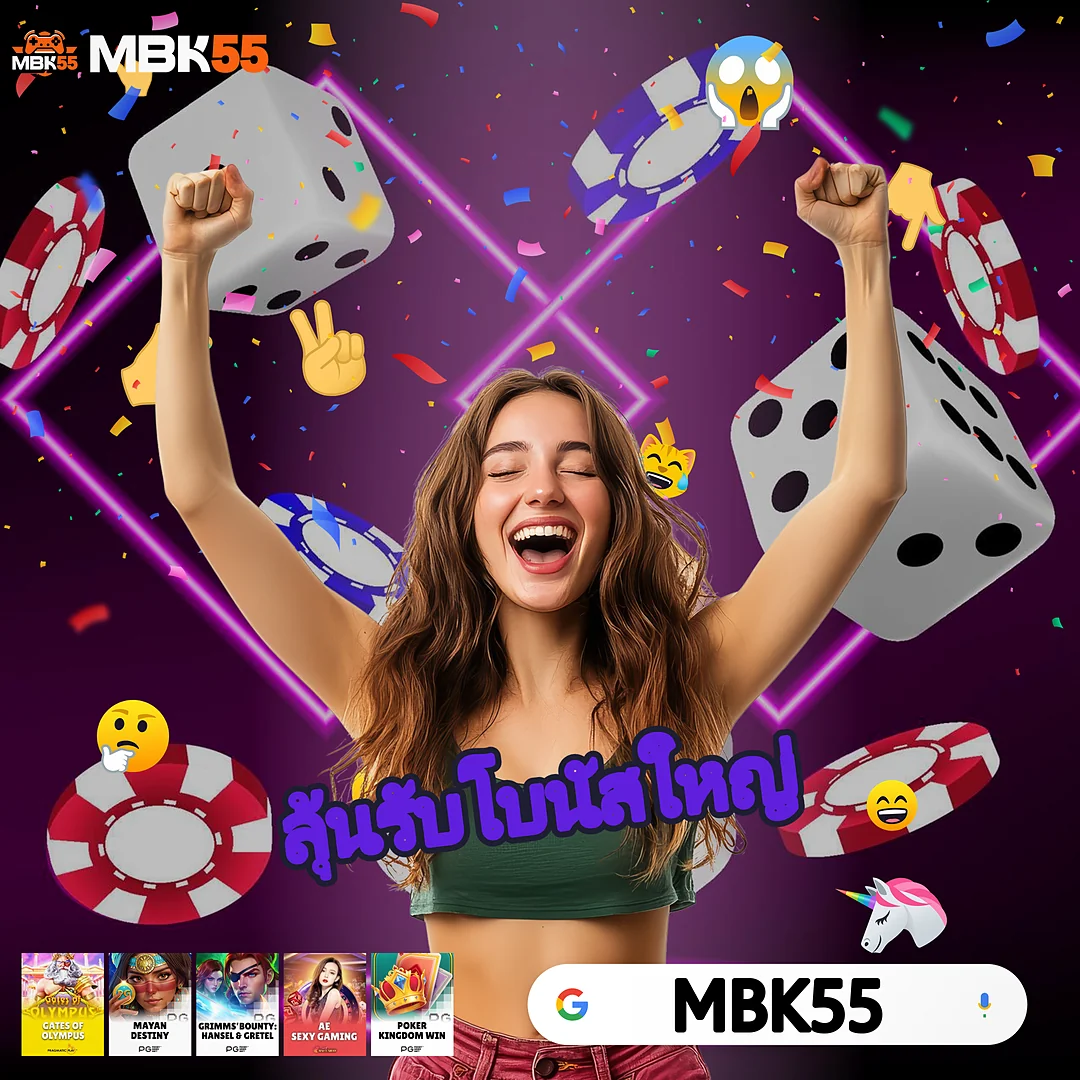 1234SUPERSLOTBET ยูสใหม่แตกชัวร์การันตี — ไม่ต้องเปิดหลายหน้า