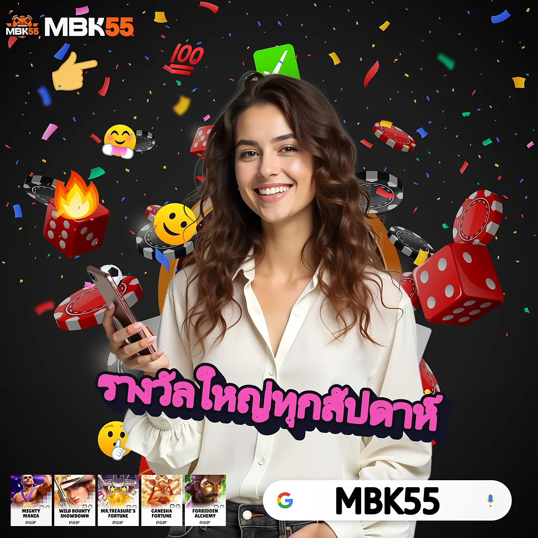 1688SAGA รวมเกมไพ่และสล็อตจ่ายแพง — เล่นง่ายไหลลื่นไม่มีกระตุก — 1688SAGA