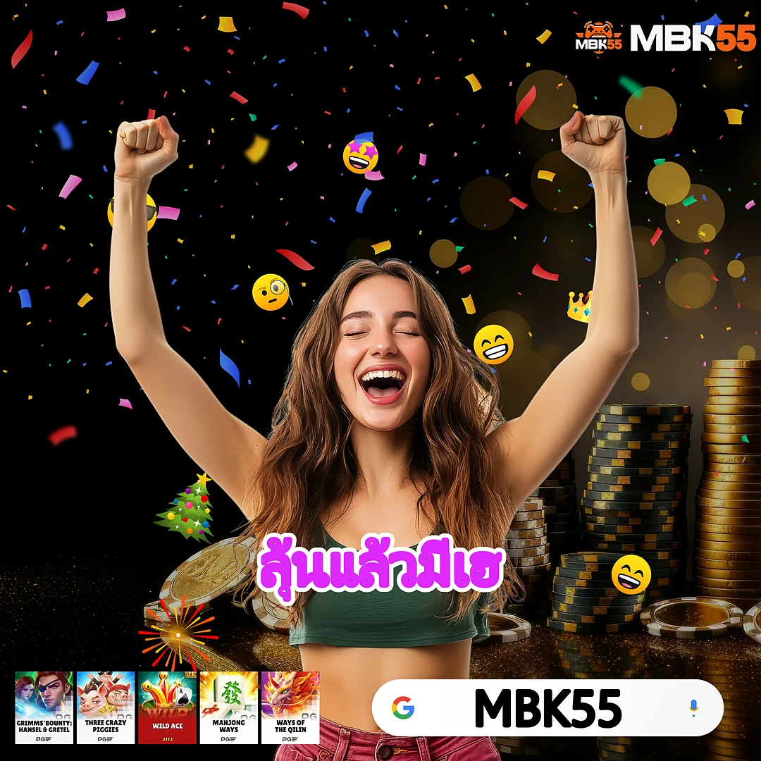 ลิ้งค์ใหม่ BGAME888ทางเข้าเล่น ไม่มีสะดุด ไม่เคยมีประวัติเสียหาย — BGAME888ทางเข้าเล่น