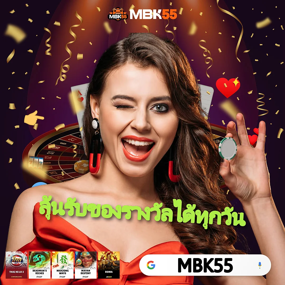 16881SAGAMEBET รับโบนัสไม่ต้องรอคิว ดูแลลูกค้าตลอด24ชั่วโมง