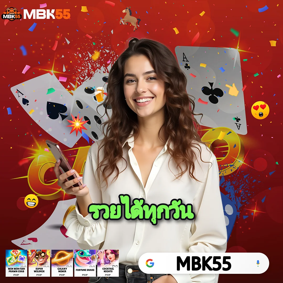 666SEXY เล่นบาคาร่าผ่านมือถือเสถียรสุด — สำรองข้อมูลอัตโนมัติ — 666SEXY