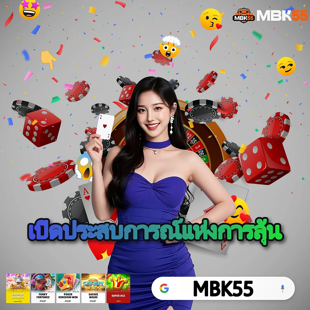 1234SLOTTI ไม่ต้องฝากเยอะก็เล่นได้ — การันตีถอนไม่อั้นทุกยอดฝาก — 1234SLOTTI