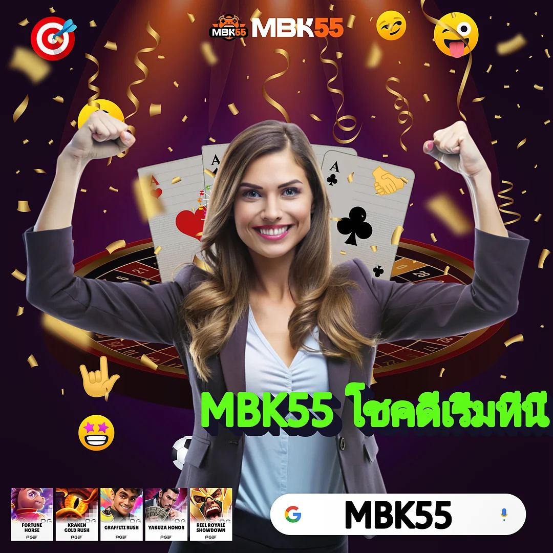 【โปรใหม่】1112BETTING รีวิวแน่นที่สุด - รีวิวจากเซียนสล็อตเพียบ