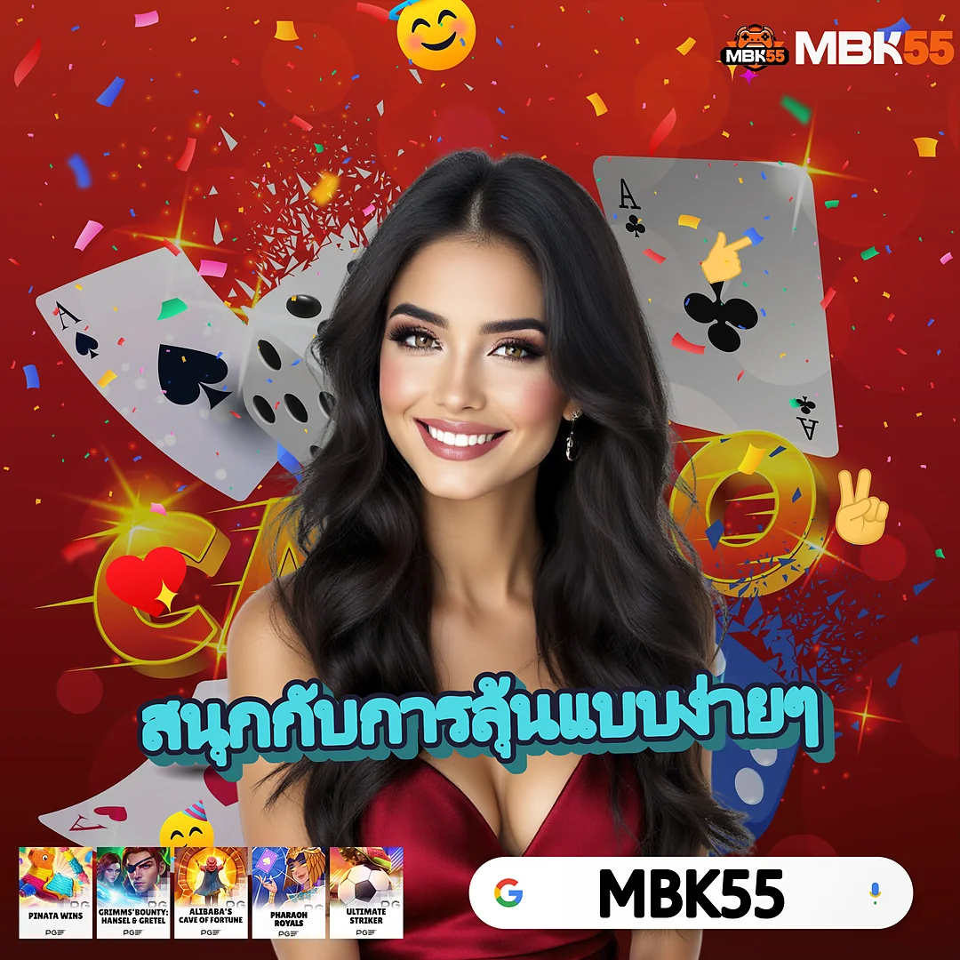 1688SAGAMEVIP เบท 1 บาทลุ้นรางวัลใหญ่ — มีใบอนุญาตคาสิโนสากล
