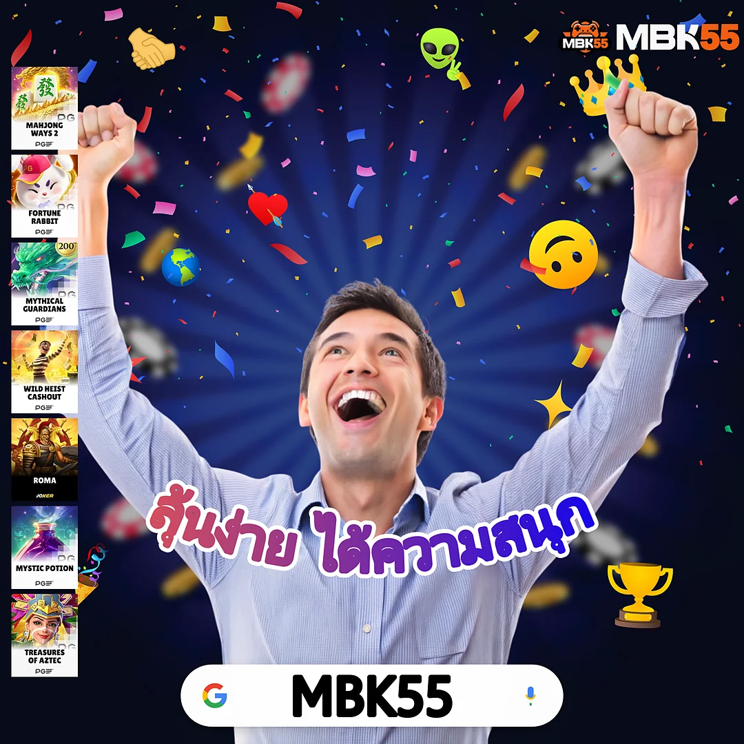 1688SAGAMEVIP เบท 1 บาทลุ้นรางวัลใหญ่ — มีใบอนุญาตคาสิโนสากล — 1688SAGAMEVIP