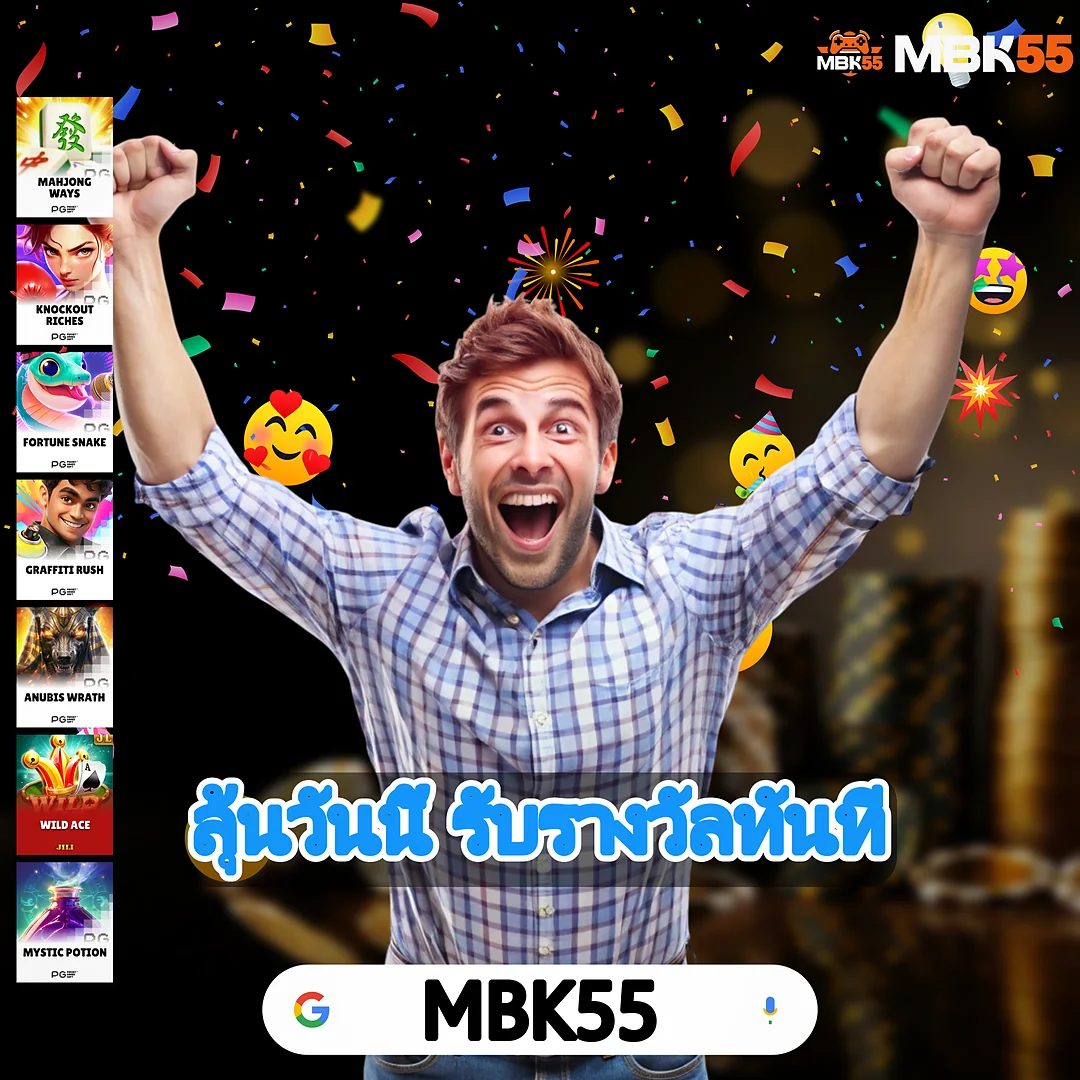 ลิ้งค์ใหม่ BGAME888ทางเข้าเล่น ไม่มีสะดุด ไม่เคยมีประวัติเสียหาย
