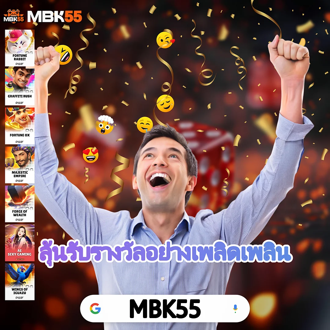666SEXY เล่นบาคาร่าผ่านมือถือเสถียรสุด — สำรองข้อมูลอัตโนมัติ — 666SEXY