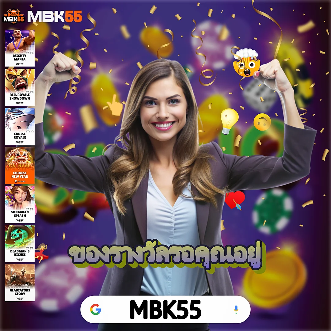 123YES | เว็บคาสิโนทำเงินอันดับ 1 ท็อป 10 - กดถึงได้ในสองครั้ง — 123YES