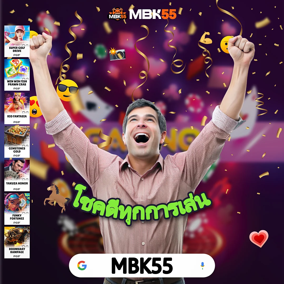 1668SAGAME | สูตร SA ใช้ได้จริง เปิดรับโชค - บันทึกรายการโปรดได้ — 1668SAGAME