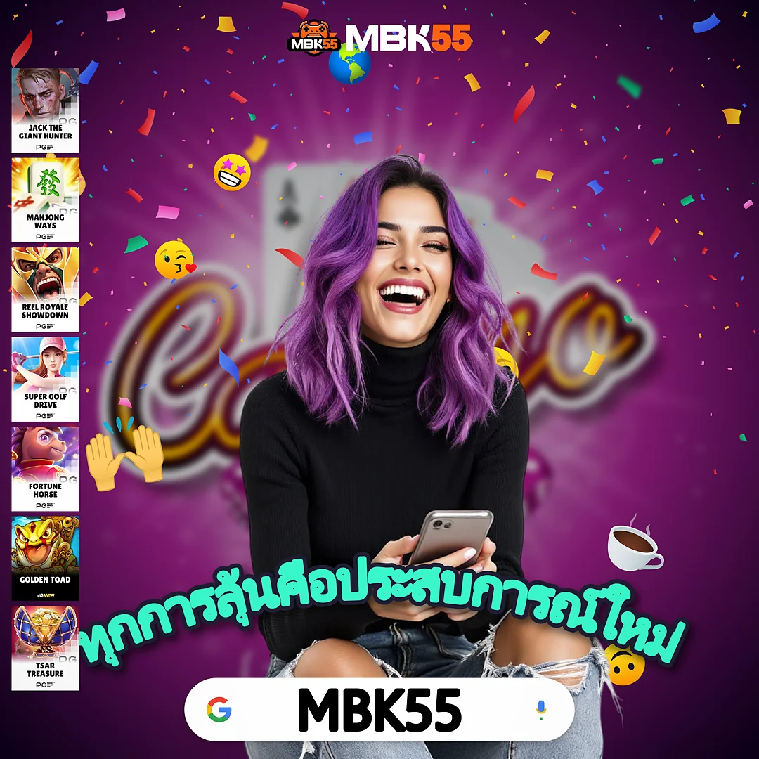 168GOAT | รวมทุกหมวดไว้ในเว็บเดียวกว่า 10 หมวด เล่นเยอะแตกเยอะ — 168GOAT