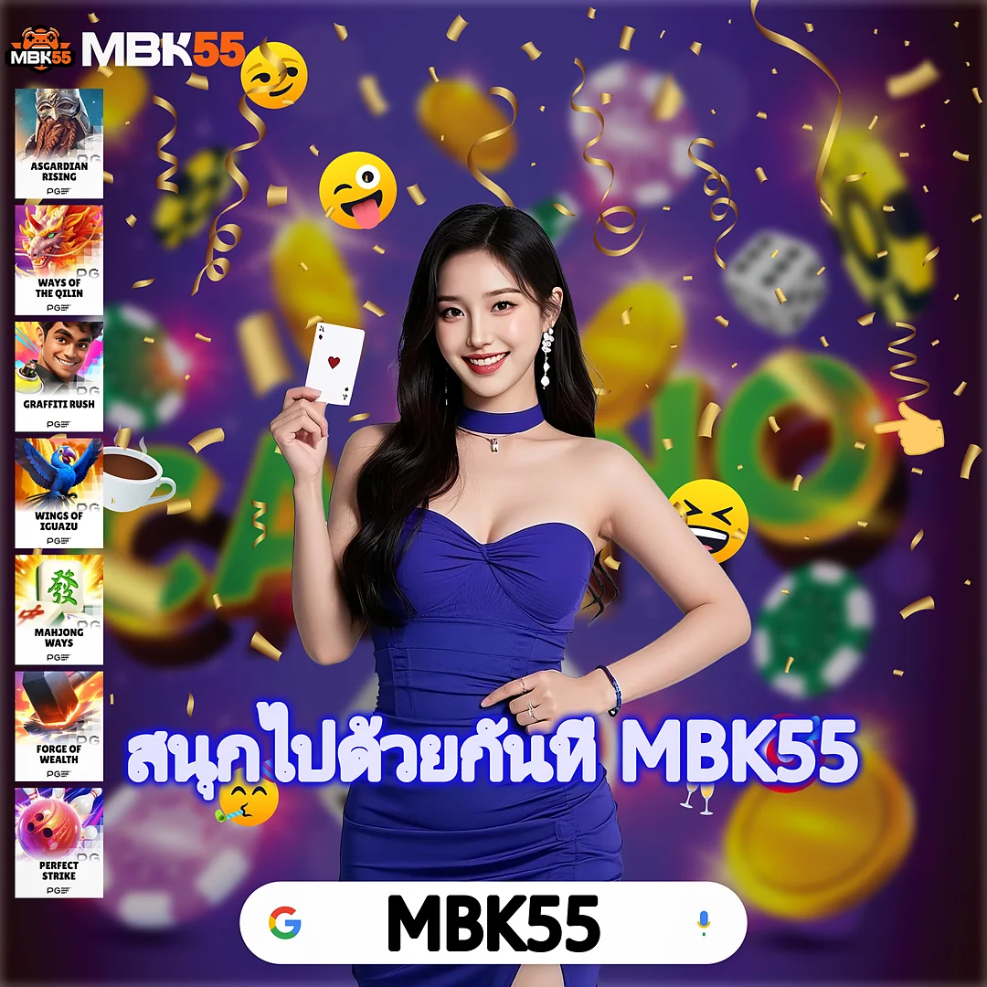 111PGSLOT | ภาพสวยเล่นลื่นทุกเกม รวมครบ - บันทึกรายการโปรดได้ — 111PGSLOT