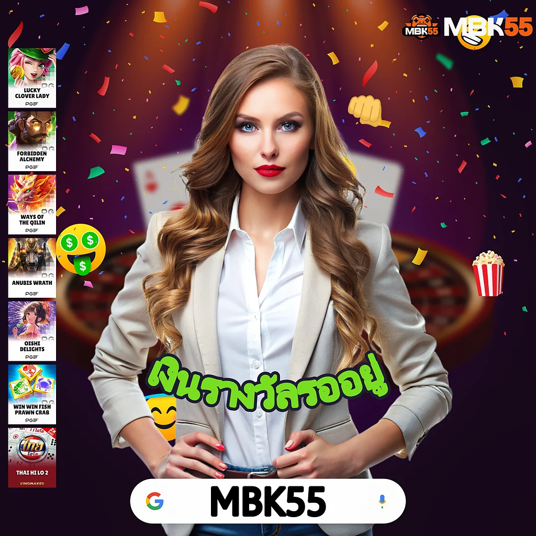 HUBPGSLOTVIP ภาพสวยเล่นลื่นทุกเกม เพิ่งเปิด - เว็บดีที่เซียนแนะนำ — HUBPGSLOTVIP