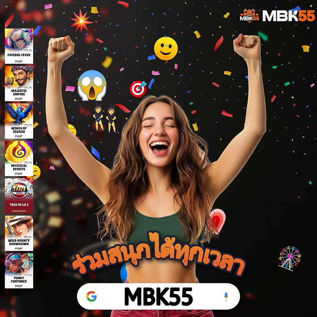 168APVIP ลองเล่นสล็อตฟรีทุกค่าย — ฝากถอนทรูวอลเล็ต 24 ชม. — 168APVIP