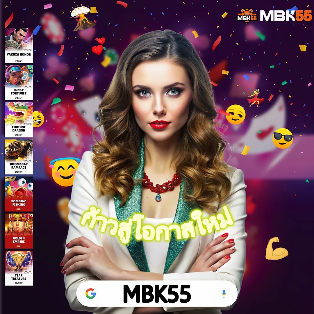 16881SAGAME ระบบสเถียรแทงลื่นไหล — การเงินชัวร์ 1,000,000% — 16881SAGAME