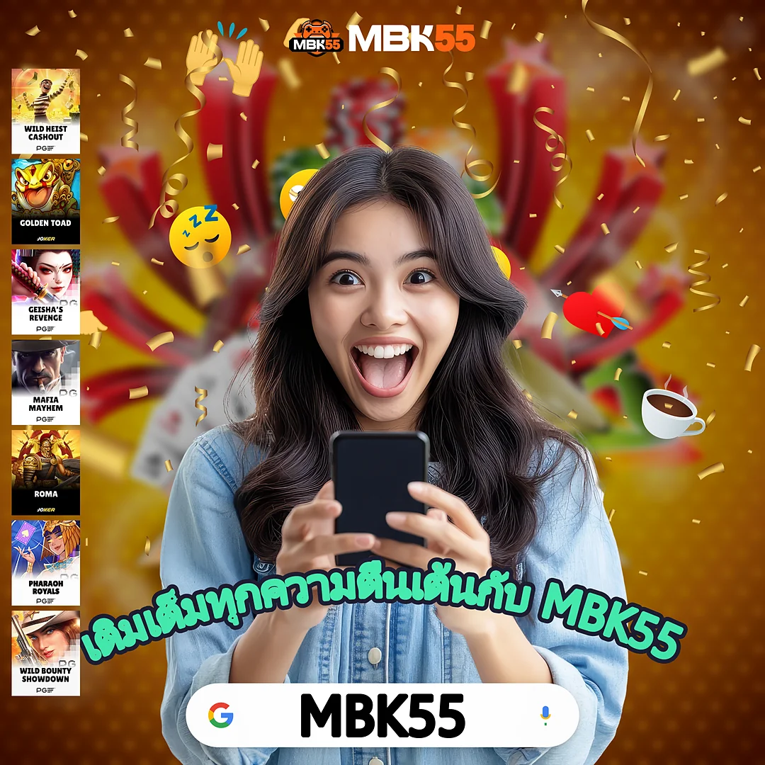 1668SAGAME | สูตร SA ใช้ได้จริง เปิดรับโชค - บันทึกรายการโปรดได้ — 1668SAGAME