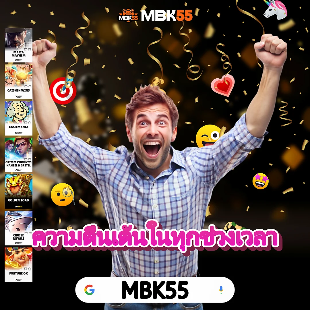 HUBPGSLOTVIP ภาพสวยเล่นลื่นทุกเกม เพิ่งเปิด - เว็บดีที่เซียนแนะนำ — HUBPGSLOTVIP