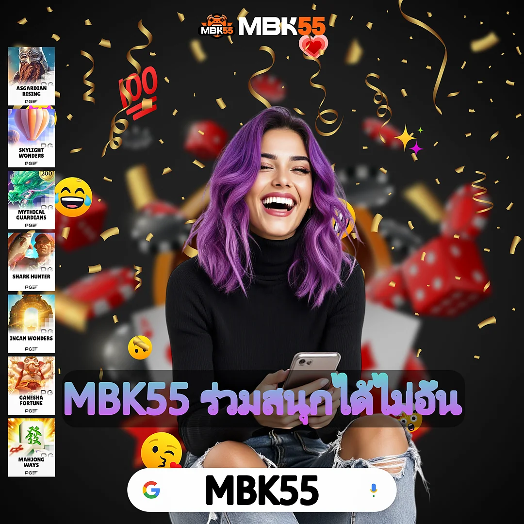 ลิ้งค์ใหม่ FOX888ทางเข้า ไม่มีสะดุด 📊 ยอดเข้าภายใน 3 วินาที — FOX888ทางเข้า