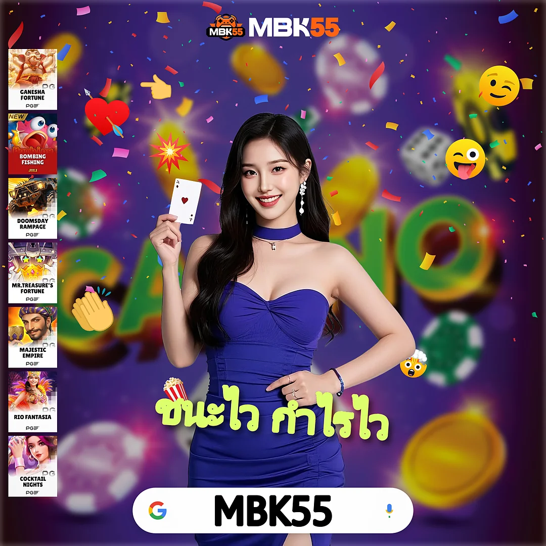 4X4PGSLOT | อัปเดตเกมใหม่ทุกเดือน ฉบับสมบูรณ์ - ออกแบบมาให้ใช้ง่าย
