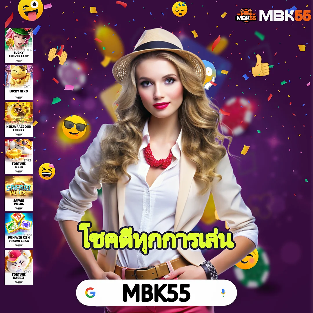 123U2 | รวมเกมสล็อตยอดนิยมตลอดกาล ร้อนแรง - เกมสล็อตแท้ — 123U2
