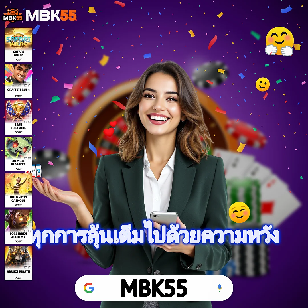 5 เหตุผลที่คนแห่เล่น 11ไฮโลสล็อต มาแรงที่สุดตอนนี้ - ซื้อฟรีสปินได้