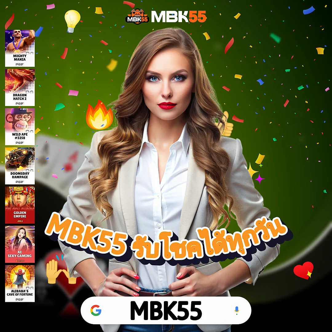 4X4PGSLOT | อัปเดตเกมใหม่ทุกเดือน ฉบับสมบูรณ์ - ออกแบบมาให้ใช้ง่าย — 4X4PGSLOT