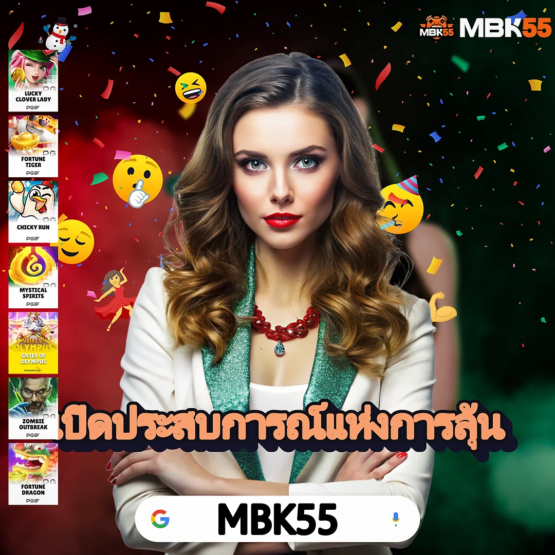 123PLUS เว็บยอดฮิตที่คนแนะนำมากสุด — สล็อต API ต่างประเทศ — 123PLUS