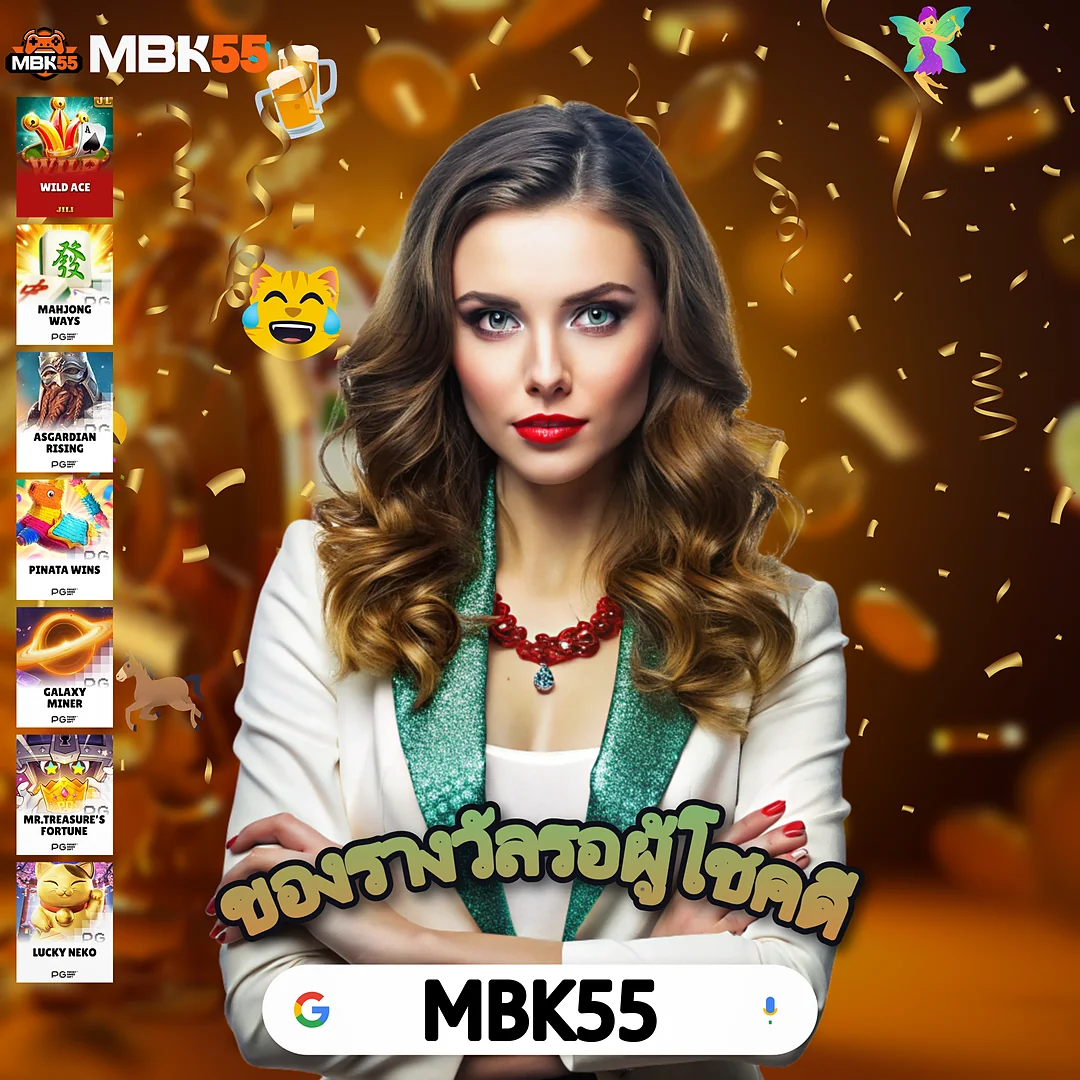 1234SUPER เว็บตรงจริงไหม? เช็กก่อนสมัครที่นี่ ไม่เคยตกเทรนด์ — 1234SUPER