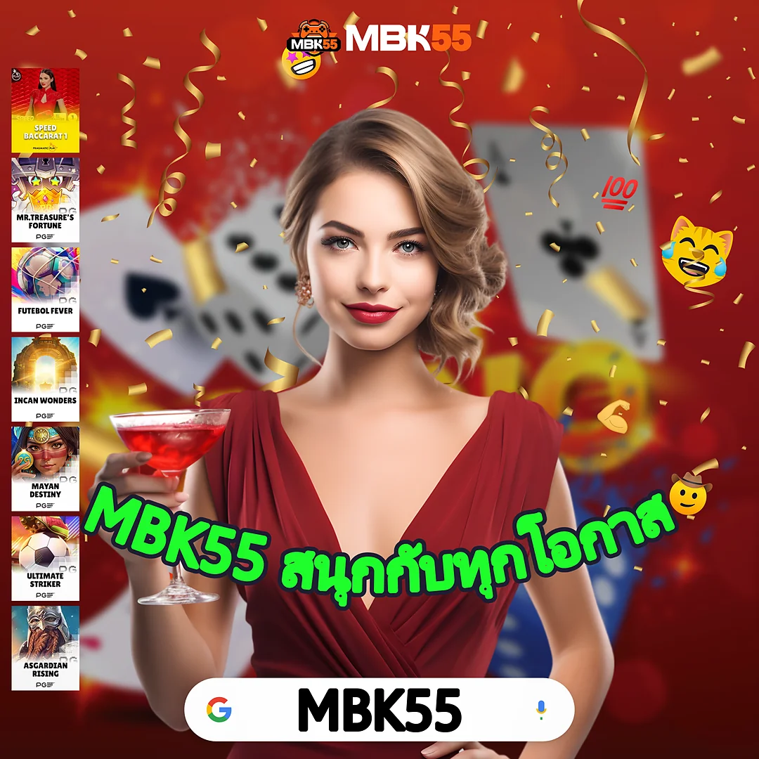 007SLOT อัปเดตเกมใหม่ให้เล่นก่อนใคร — รับโบนัสฟรีทุกยอดฝาก — 007SLOT