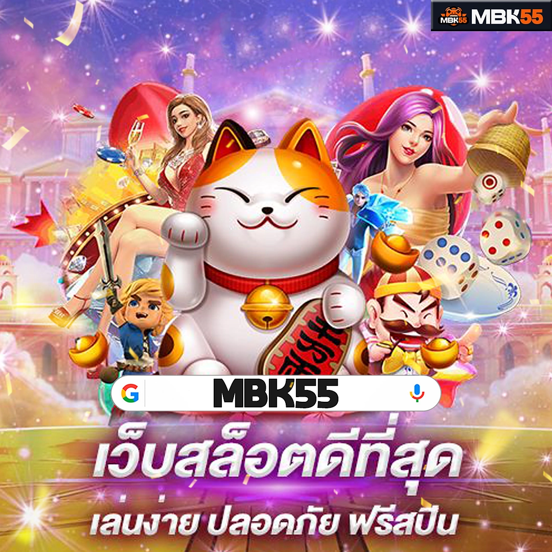 1 ยูฟ่าเบท แทงง่ายผ่านมือถือรองรับทุกรุ่น — ไม่ต้องกลัวโดนบิด