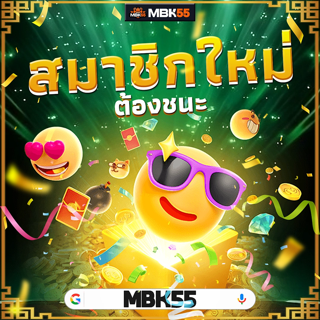 1688สล็อตVIP รับโบนัสไม่ต้องรอคิว 🎊 ระบบอัตโนมัติเต็มรูปแบบ