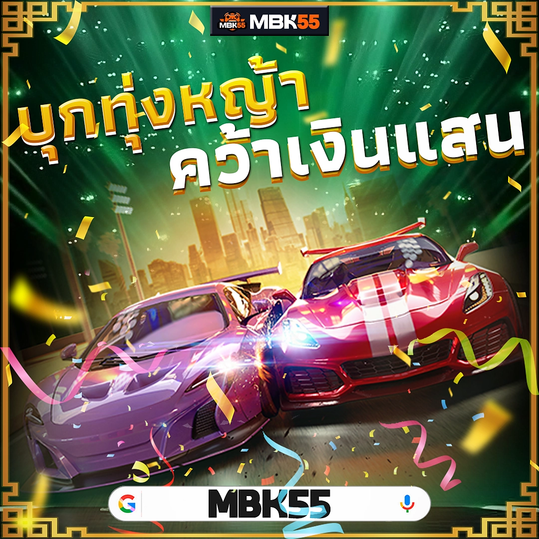 11สล็อต ปลอดภัยแค่ไหน? เว็บใหญ่ไม่ผ่านคนกลาง 📰 กระแสปัง